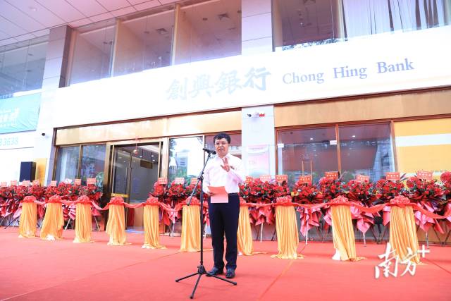 中山市委常委、副市长叶红光。 受访者供图